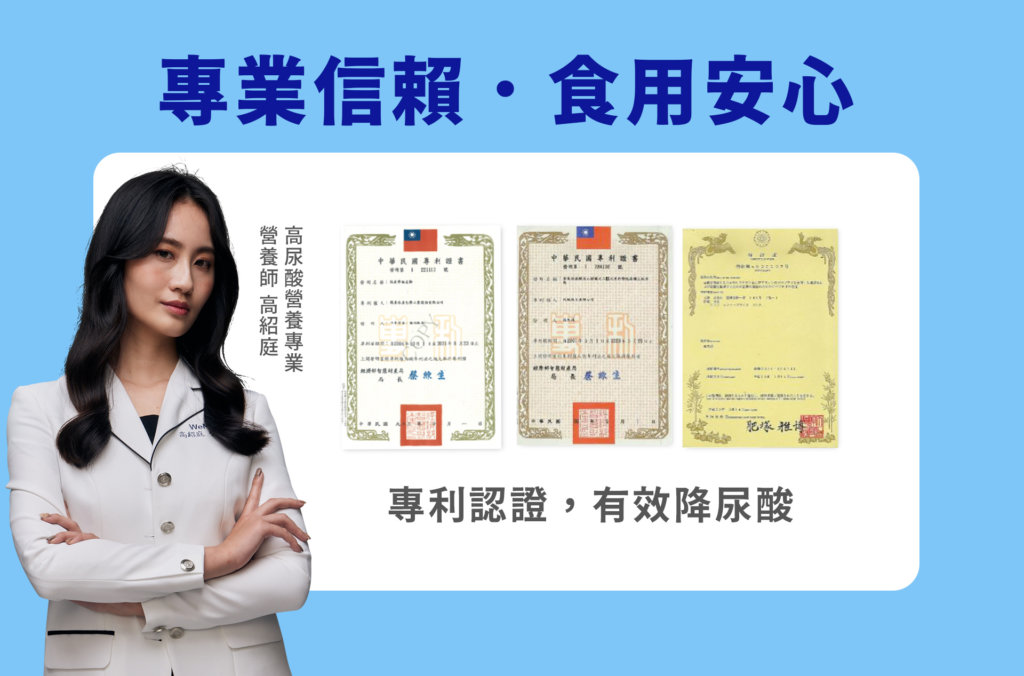 證書認證